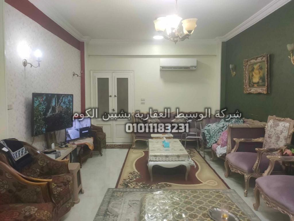 شقة للبيع 175 متر تشطيب سوبر لوكس ف عمارة اتحاد ملاك بالقرب من بشاير الخير و شارع صبرى ابوعلم و شارع باريس من شركة الوسيط العقارية بشبين الكوم