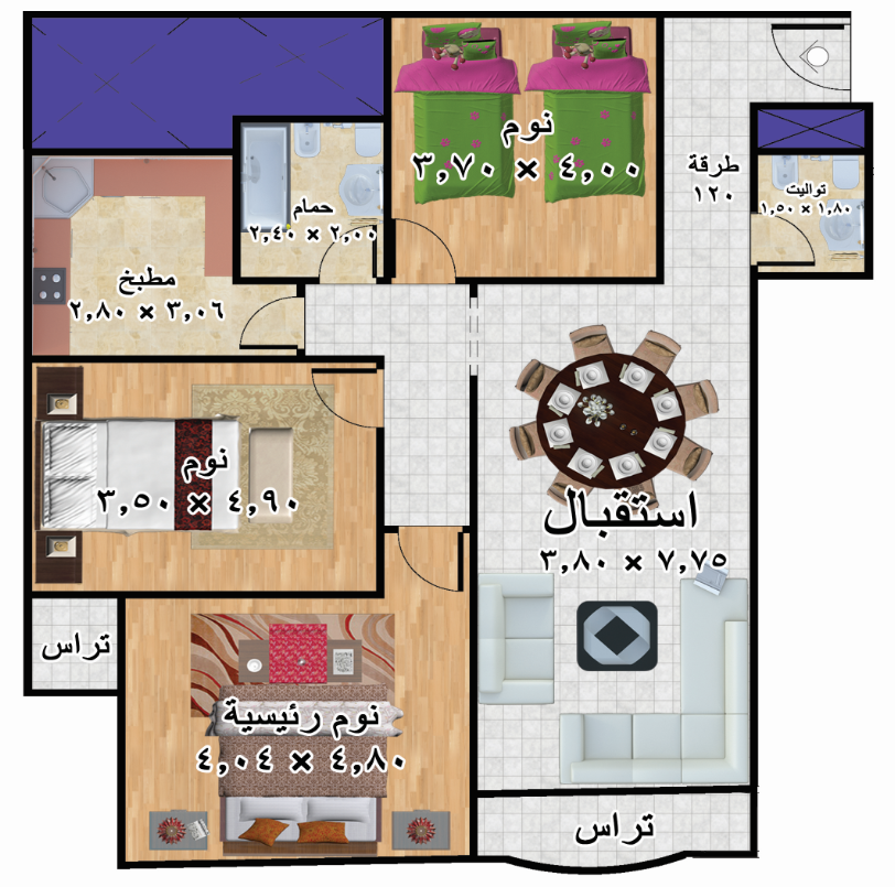 شقة للبيع 150 متر ف برج جديد بطريق ميت خاقان بالقرب من مستشفى الدره و مدرسة الزراعة من شركة الوسيط العقارية بشبين الكوم