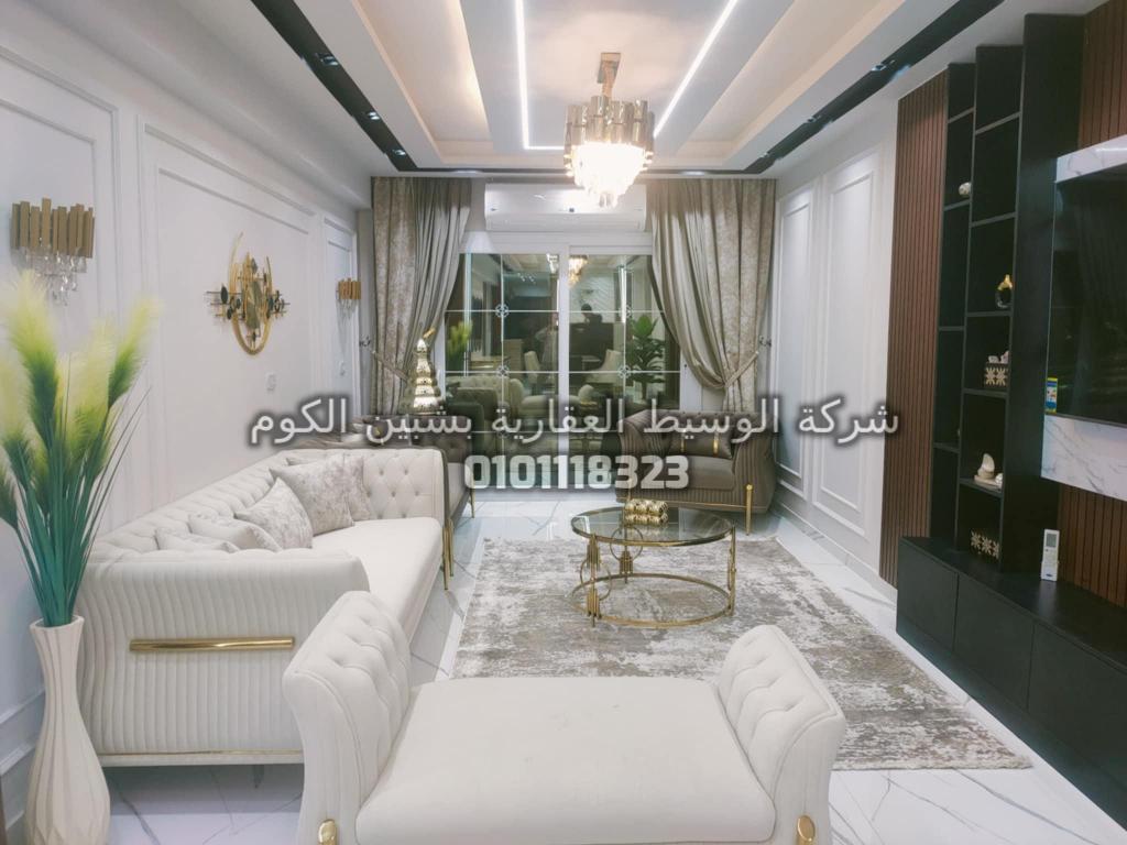 شقة للبيع 167 متر تشطيب الترا سوبر لوكس دور تالت ف برج بأسانسير ع طريق ناجي شتله الرئيسى و تري البحر من شركة الوسيط العقارية بشبين الكوم
