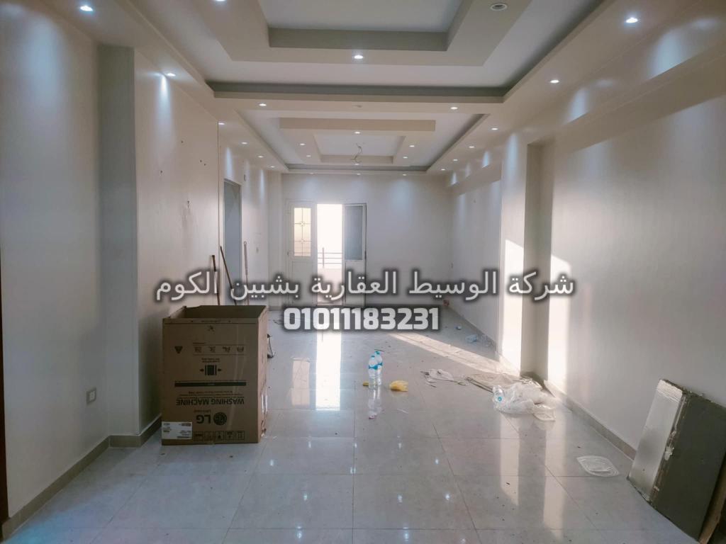 شقة ايجار 150 متر تشطيب سوبر لوكس ف برج جديد بأسانسير بالقرب من كليه الهندسه من شركة الوسيط العقارية بشبين الكوم