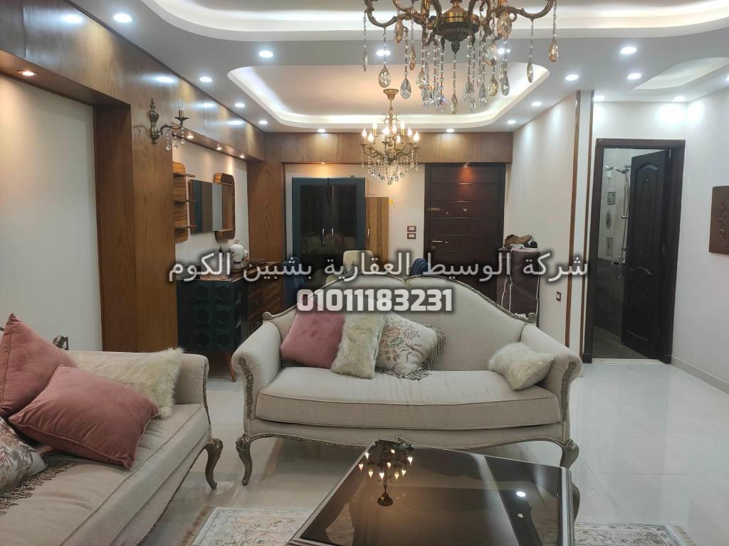 شقة للبيع ١٥٨ متر تشطيب هاي سوبر لوكس ع ناصيتين ف برج بأسانسير و تري البحر من شركة الوسيط العقارية بشبين الكوم