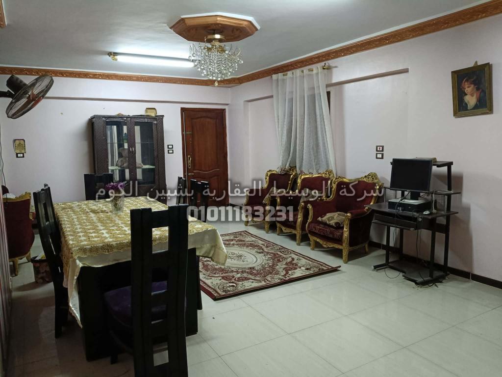 شقة ايجار مفروش 150 متر مفروشه بالكامل و مكيفه ف برج بأسانسير خلف ادارة الجامعة من الوسيط العقارية بشبين الكوم